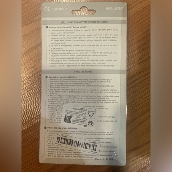 TorchGun for Butane Gas Canisters - Picture 4 of 4